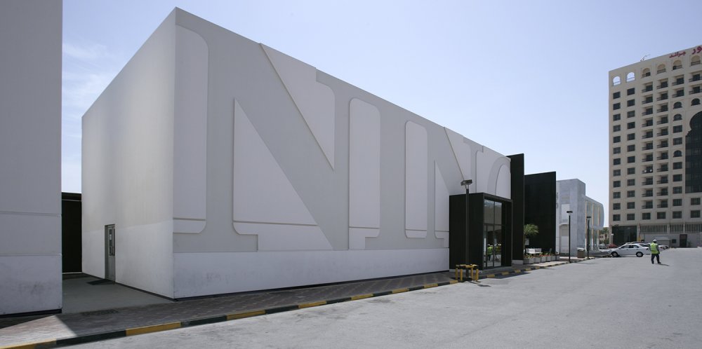 massimiliano-camoletto-architects-nino-bahrain-3.jpg